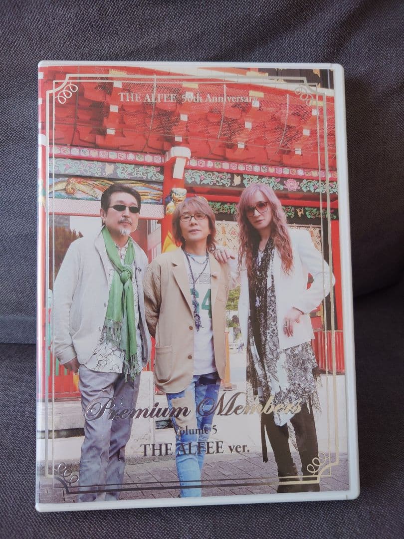 ミュージック THE ALFEE Premium members DVD vol.5