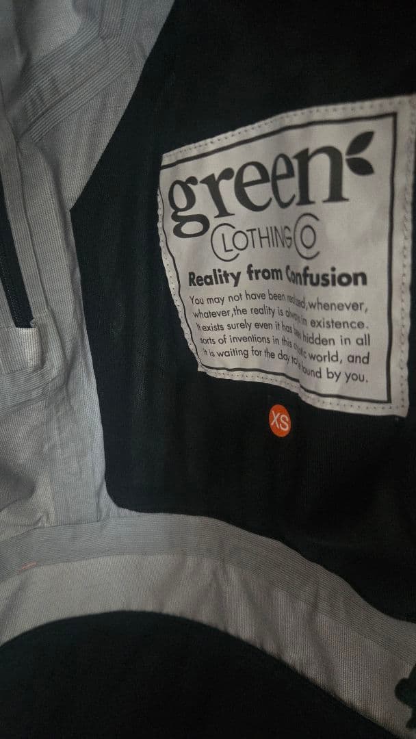 greenclothing XS コーラル　2018-19 heavy