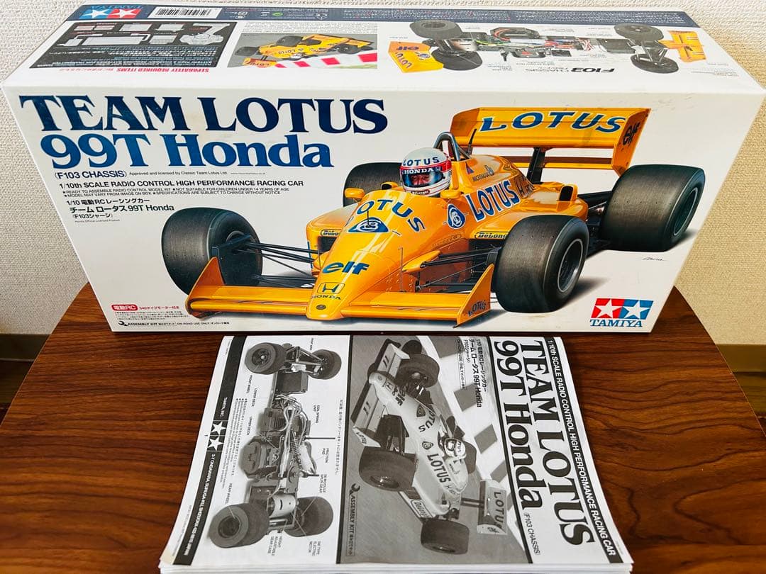 タミヤ　ラジコン　ロータス 99T HONDA（完成品）　セット