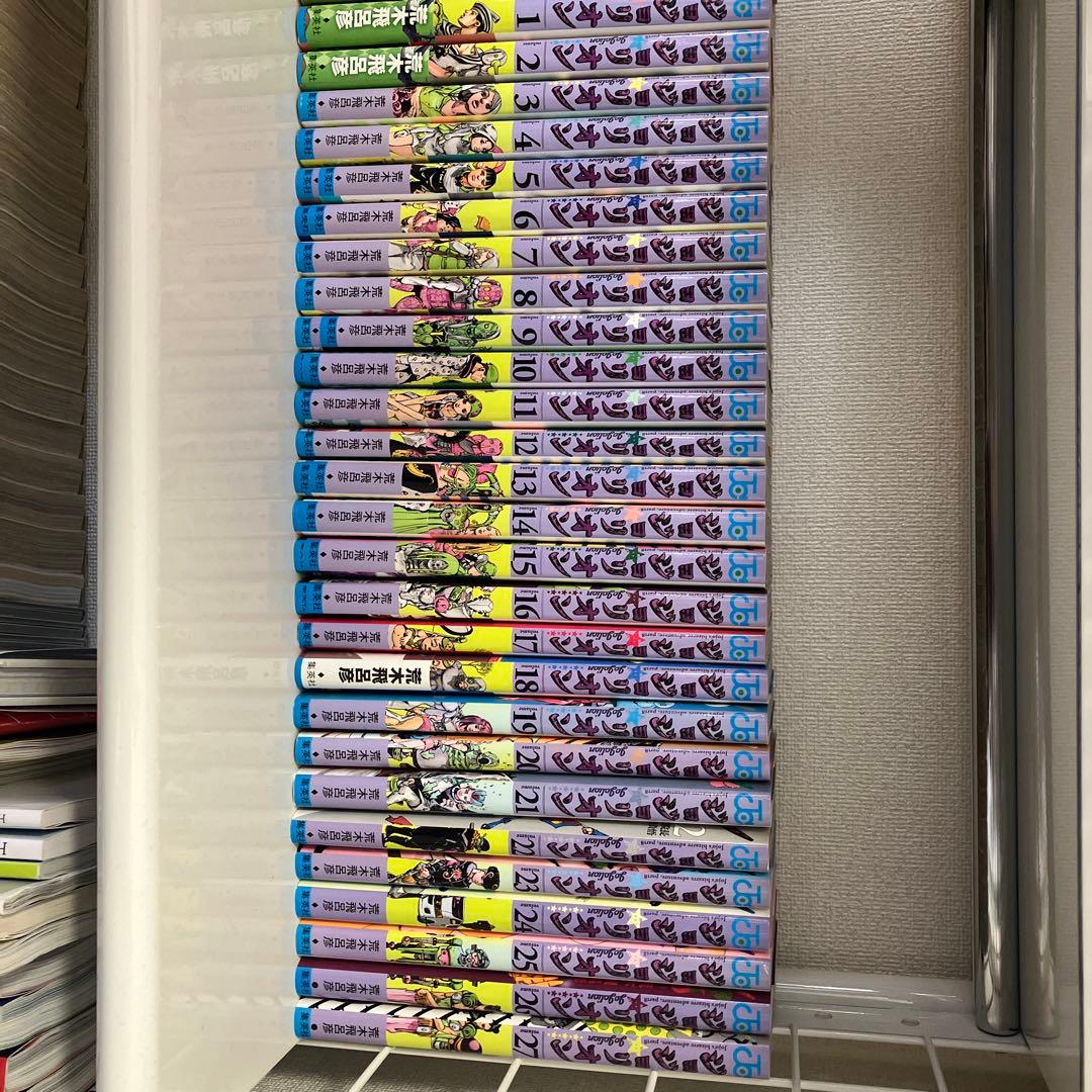 ジョジョリオン 全巻