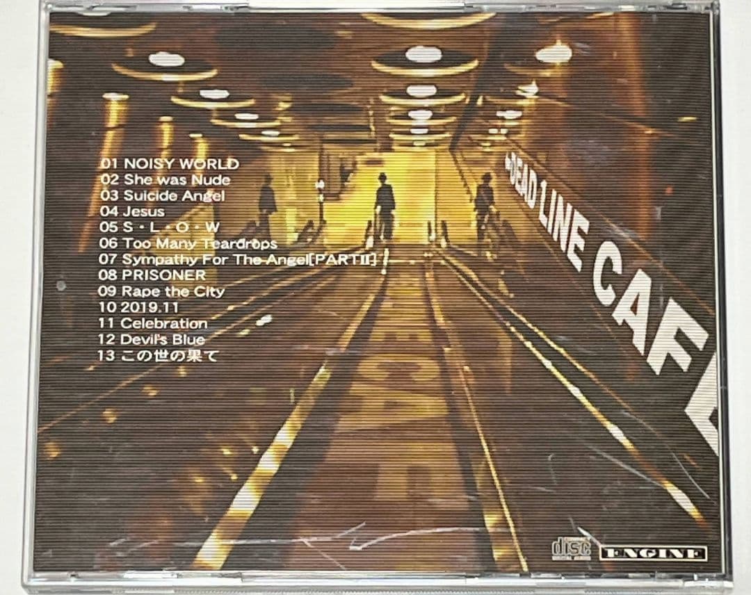 邦楽 DEAD LINE CAFE  DRAGON SOUL HEADZ  CD