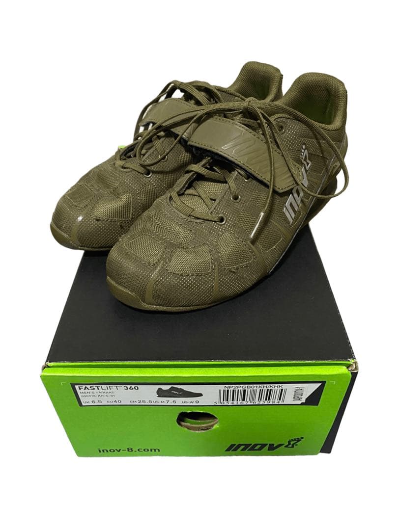 Inov8 FASTLIFT 360 MS ウエイトリフティングシューズ カーキ