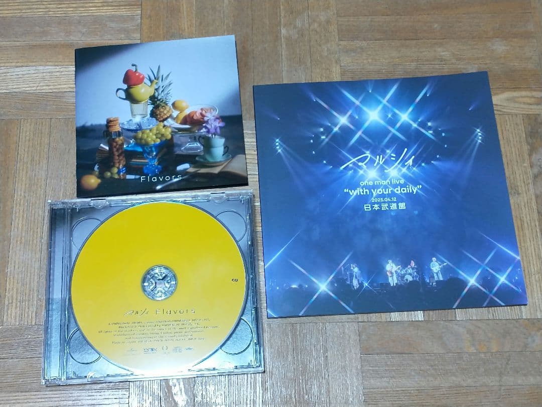 マルシィ Flavors CD+DVD+ブックレット