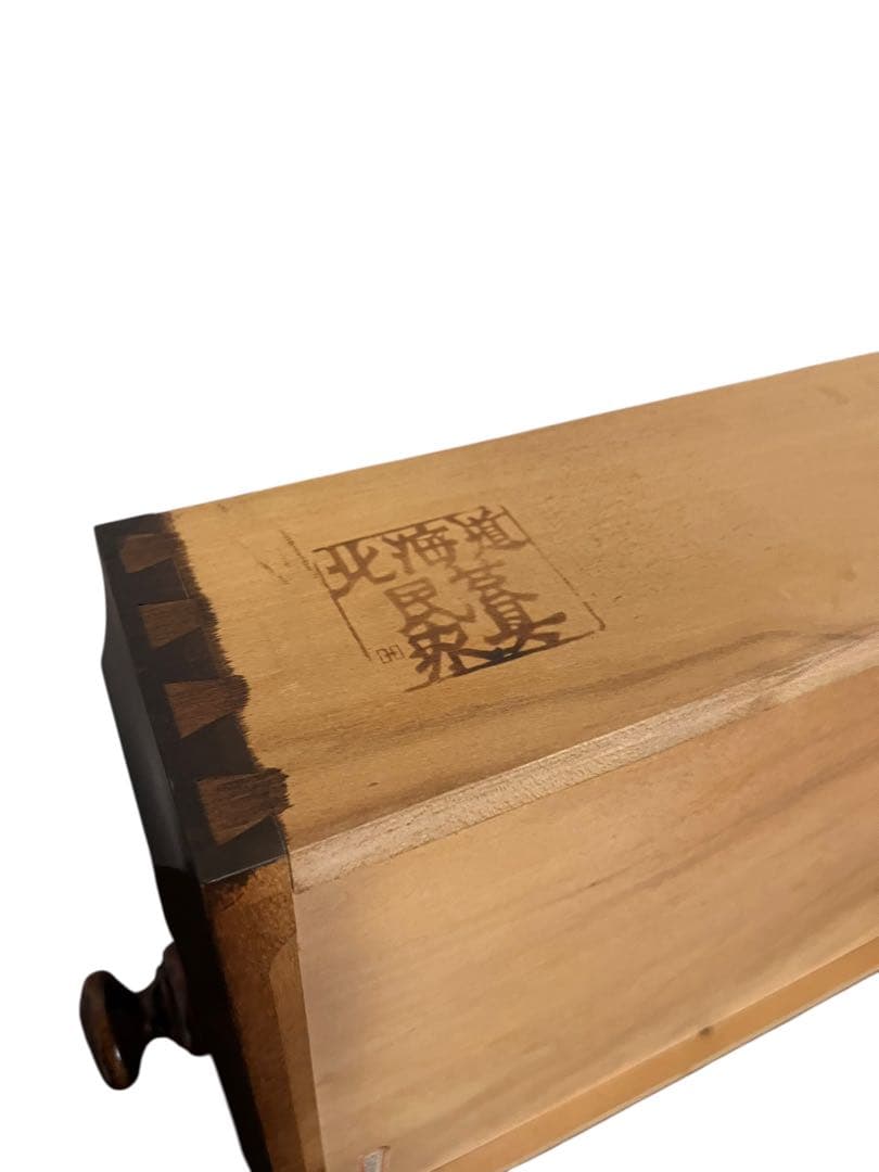 北海道民芸ダークブラウン 木製ライティングビューロー