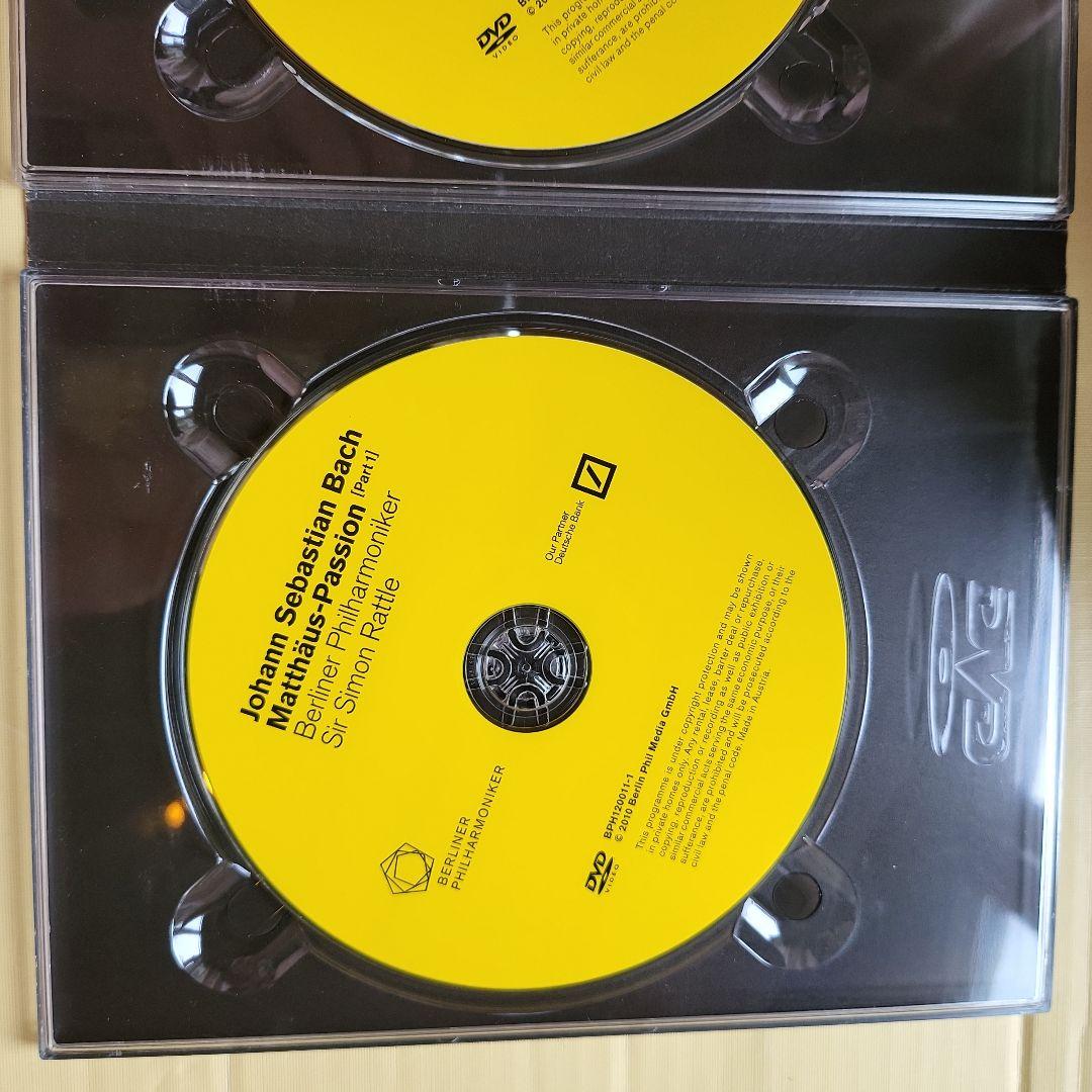 サイモン・ラトル/J.S.バッハ:マタイ受難曲BWV244〈2枚組〉