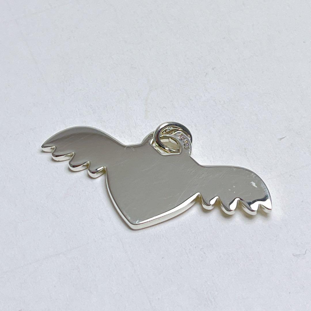 cynical　2月12日まで