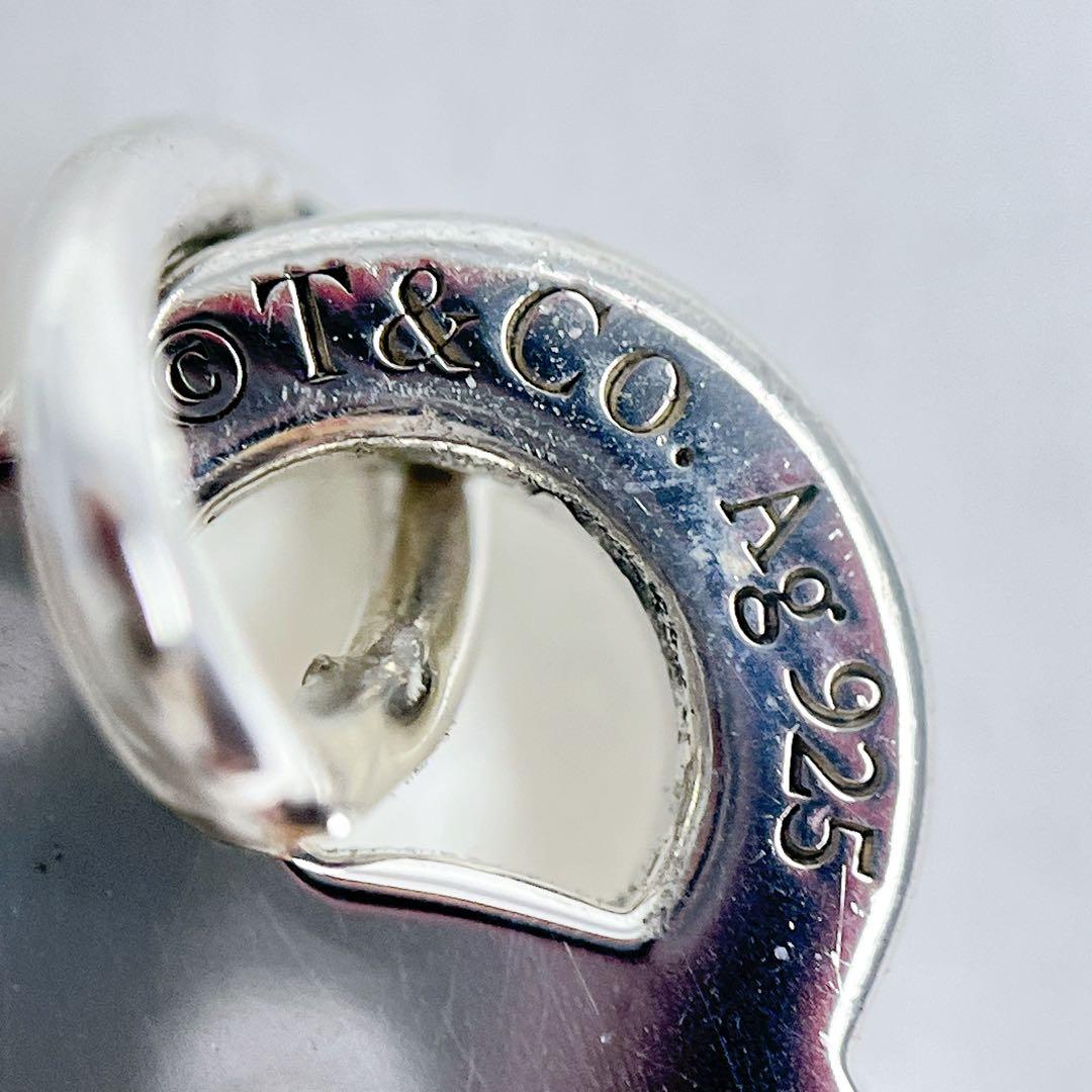 cynical　2月12日まで