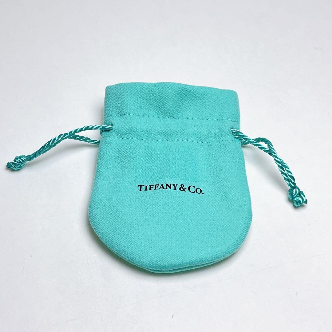 cynical　2月12日まで