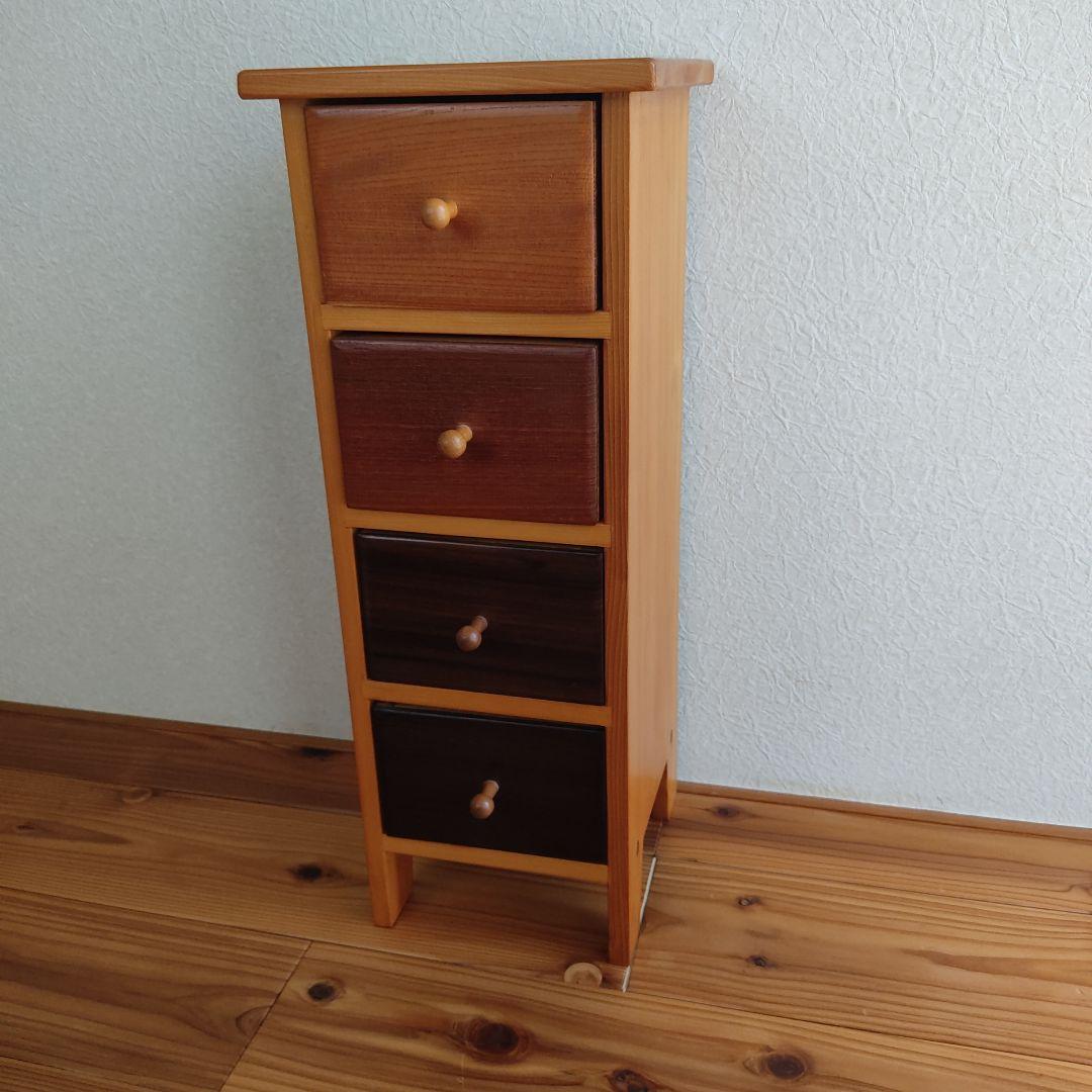 木製4段引き出しミニチェスト