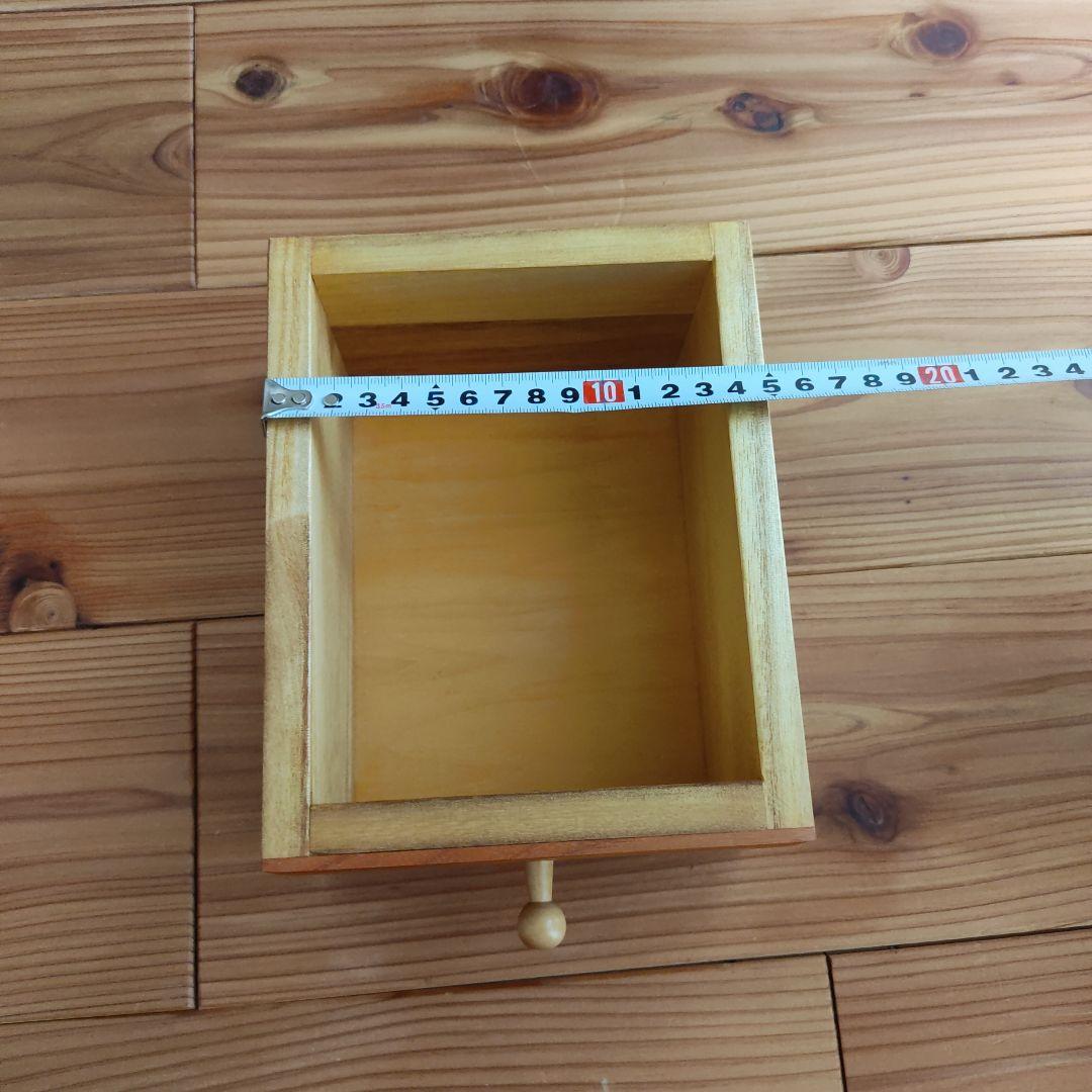 木製4段引き出しミニチェスト