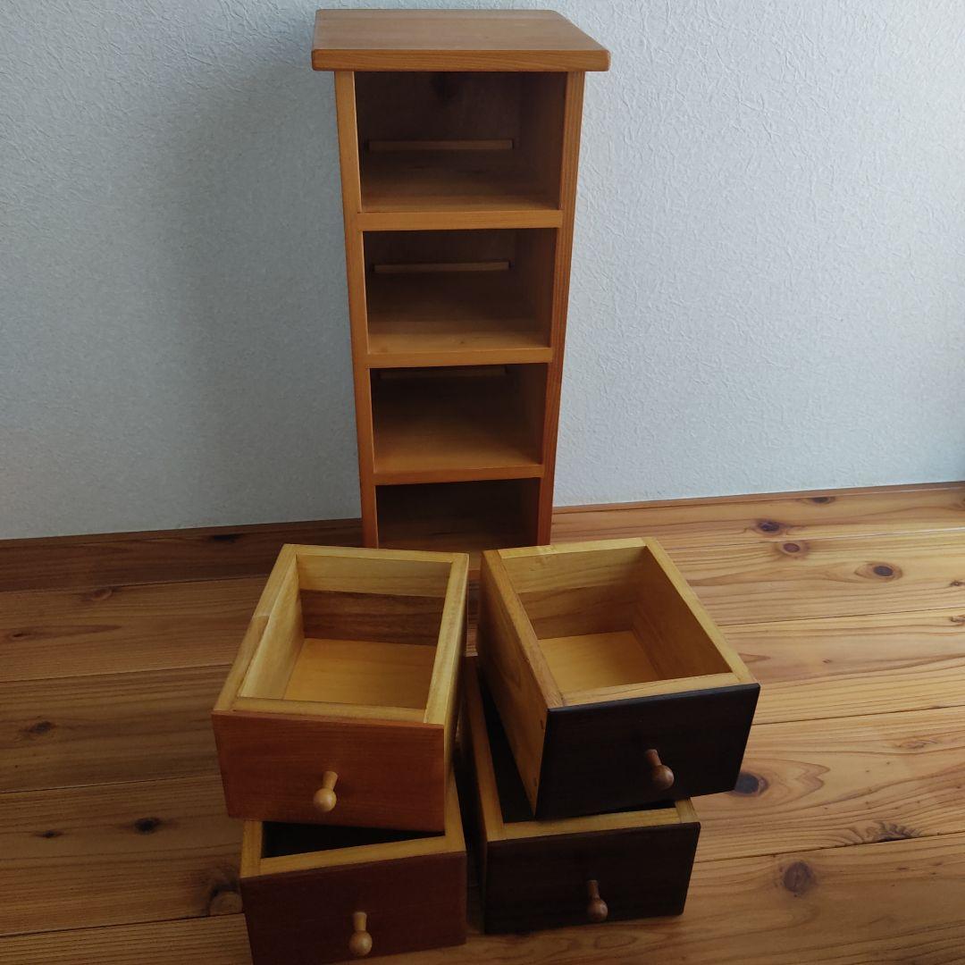 木製4段引き出しミニチェスト