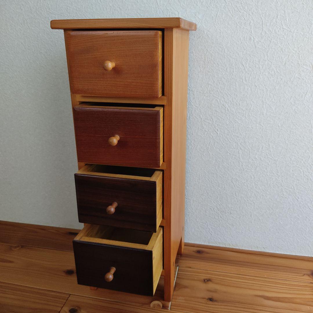 木製4段引き出しミニチェスト