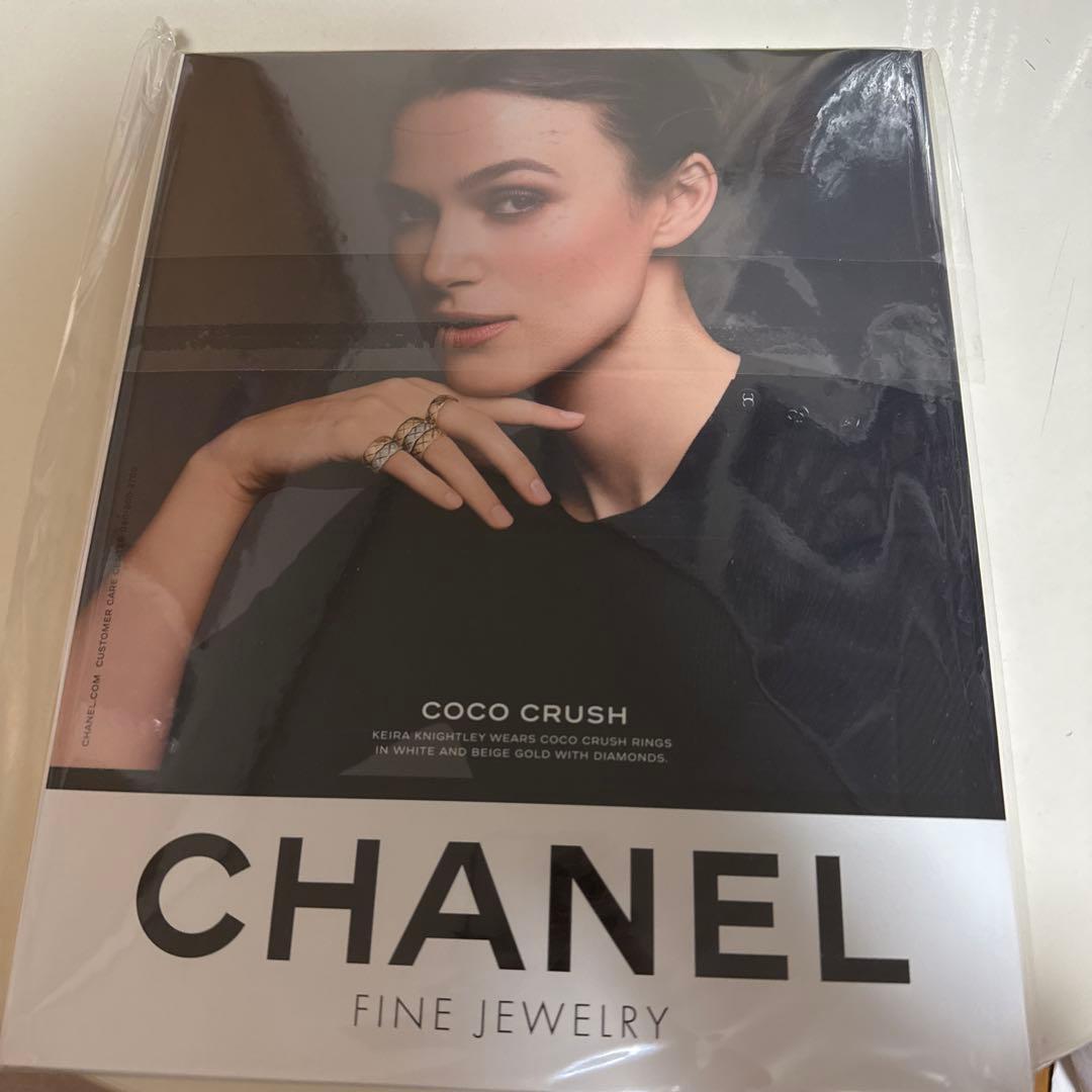 marie claire 2023年号 jennie特集