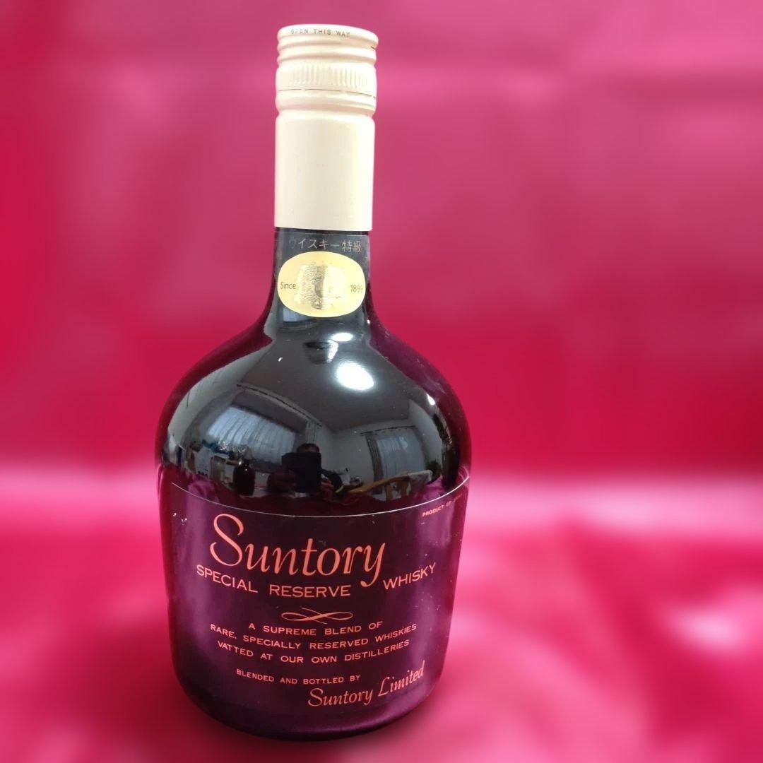 スペシャルリザーブ山崎表記70年代＋80年代+ローヤル'60 セット