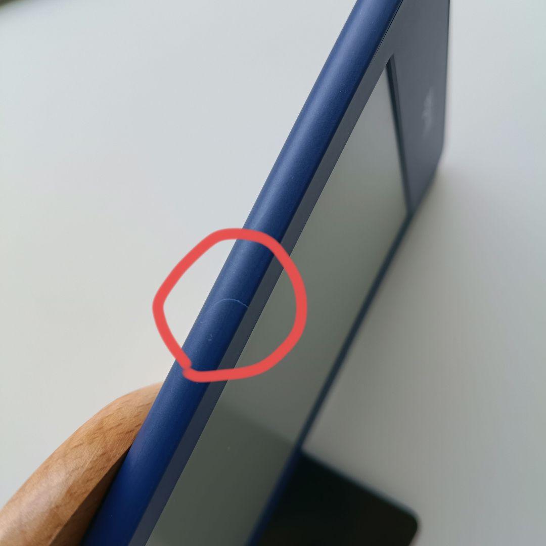 第11世代 Kindle 16GB 広告なし