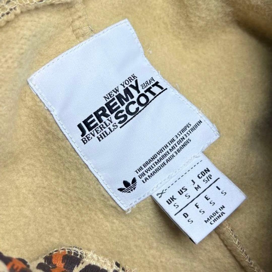 1回着用 美品 ADIDAS×JEREMY レオパード スウェットパンツ M