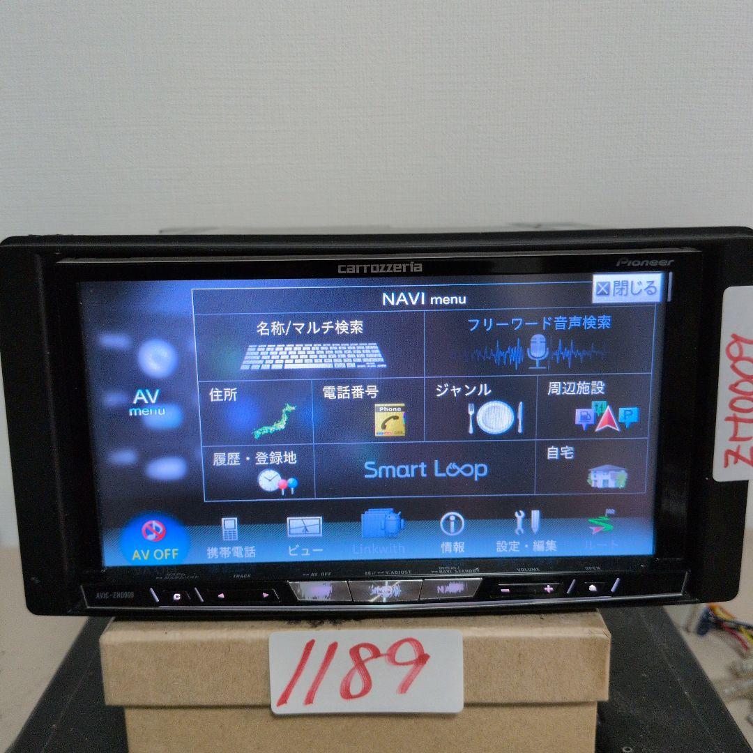 189 AVIC-ZH0009ディスクが入らないジャンク品 カロッツェリア