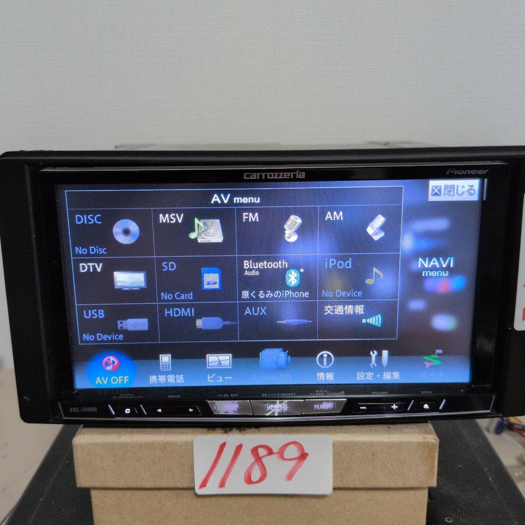 189 AVIC-ZH0009ディスクが入らないジャンク品 カロッツェリア