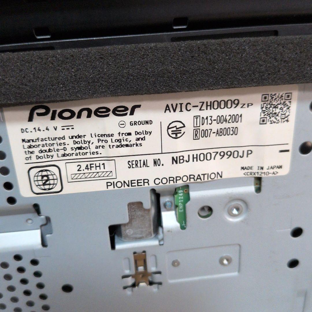 189 AVIC-ZH0009ディスクが入らないジャンク品 カロッツェリア