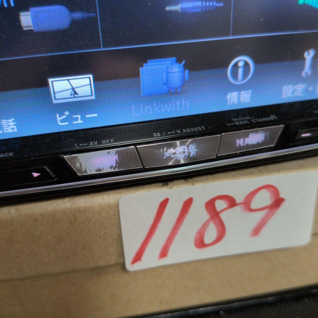 189 AVIC-ZH0009ディスクが入らないジャンク品 カロッツェリア