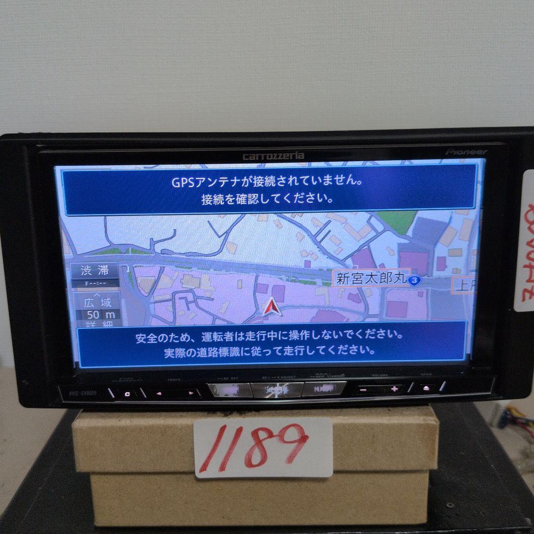189 AVIC-ZH0009ディスクが入らないジャンク品 カロッツェリア