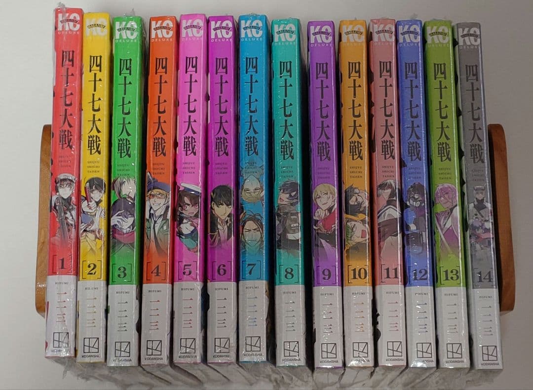 四十七大戦　全巻初版未開封　特典付