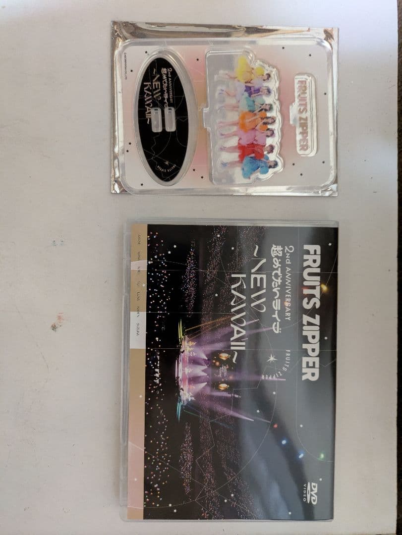 FRUITSZIPPER 通常版DVD ランダムアクスタ