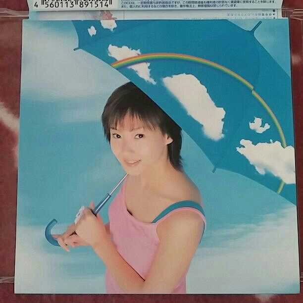 ミキティ⭐会えない長い日曜日♪