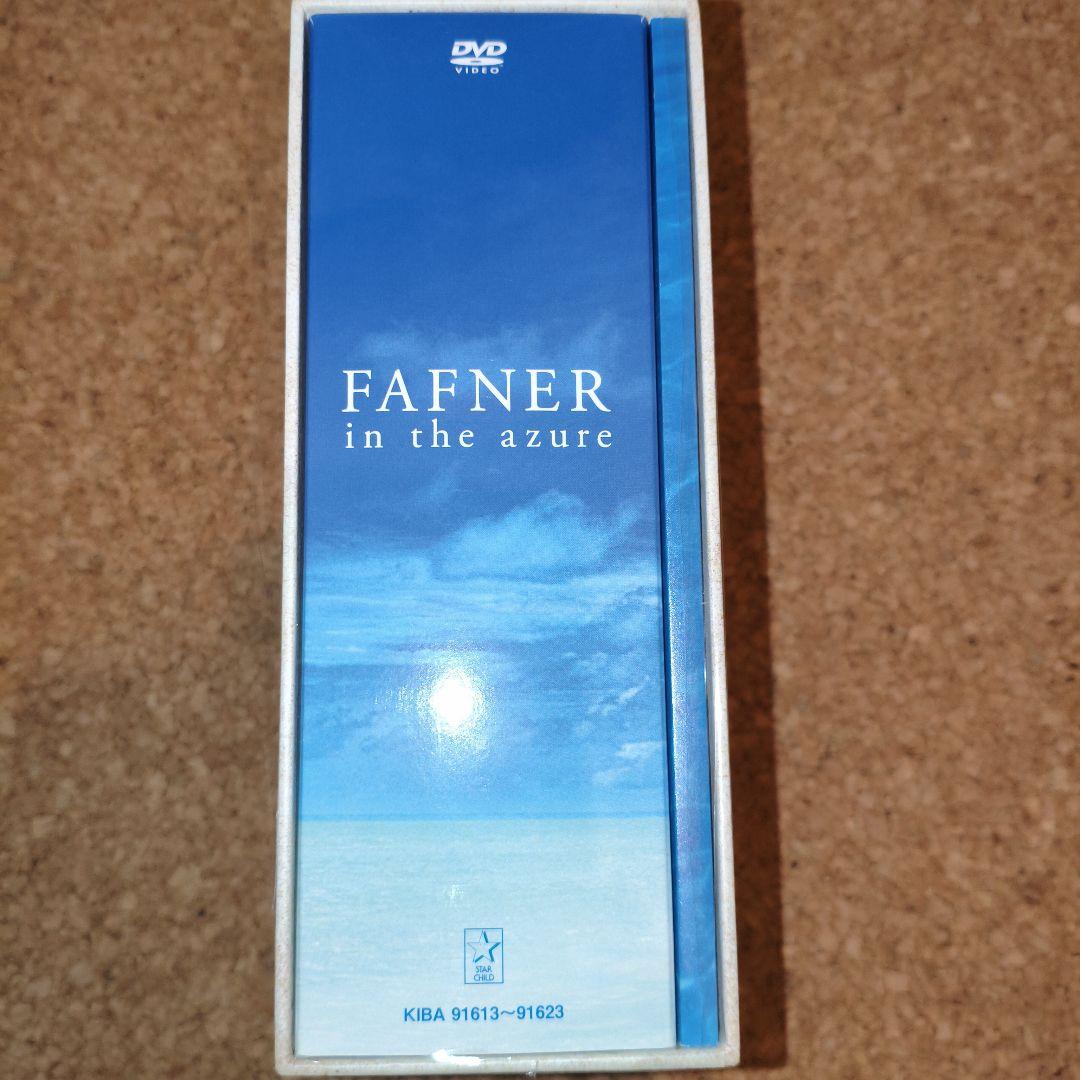 蒼穹のファフナー　DVD-BOX 初回限定生産版