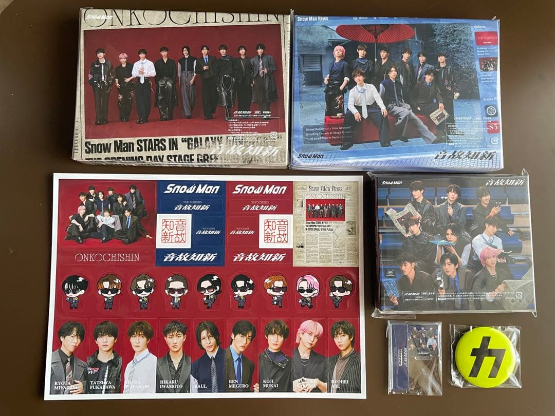 (定価以下) Man アルバム「温故知新」3形態セット