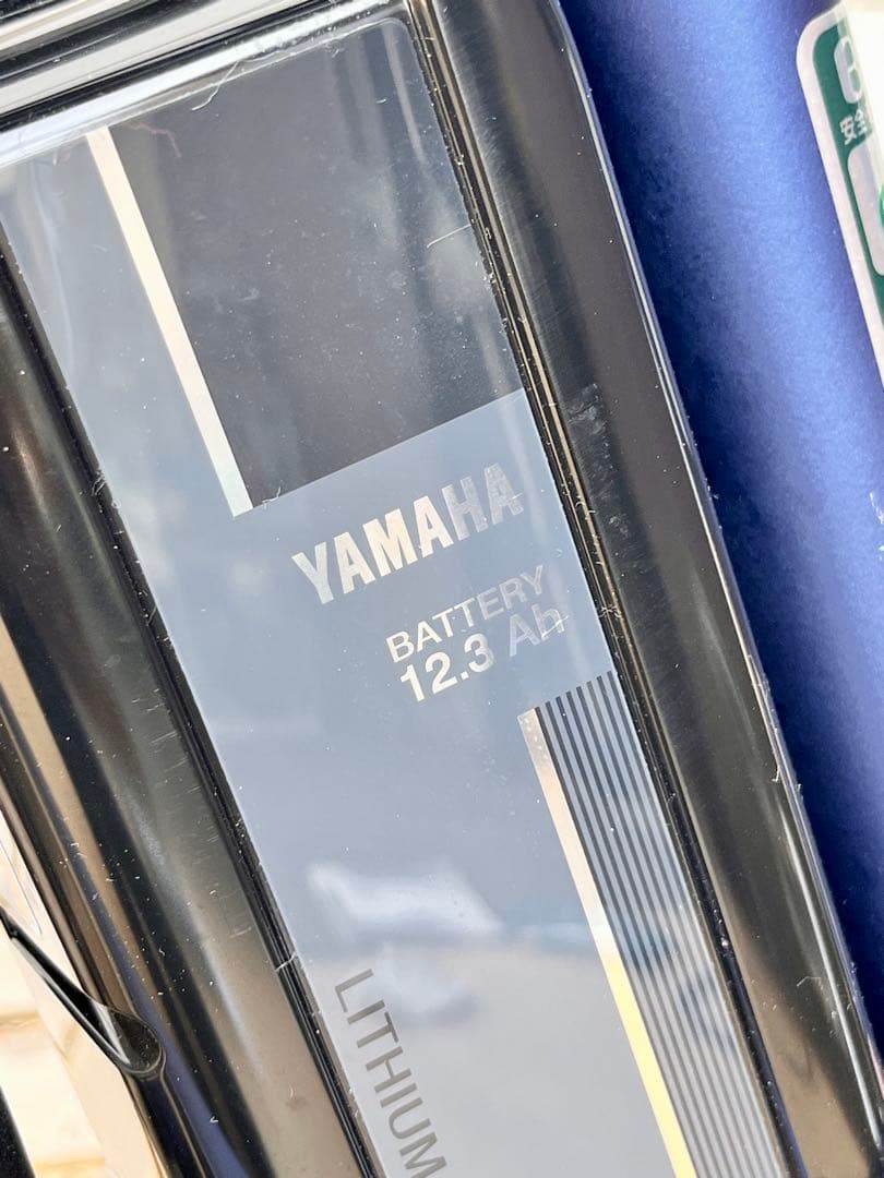 ③ 【送料無料】ヤマハ PAS mina 電動アシスト自転車26インチ　書類あり