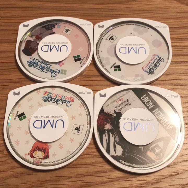 <<<最終値引き>>> PSP 乙女ゲーム セット14点セット