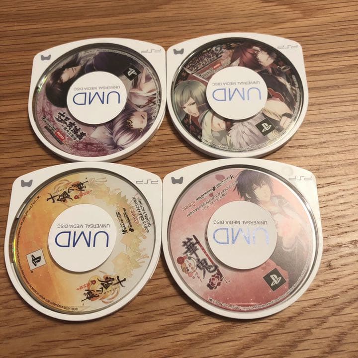 <<<最終値引き>>> PSP 乙女ゲーム セット14点セット