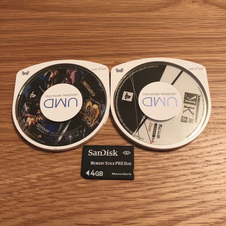 <<<最終値引き>>> PSP 乙女ゲーム セット14点セット