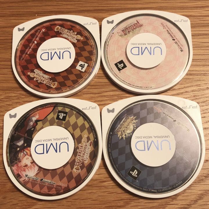 <<<最終値引き>>> PSP 乙女ゲーム セット14点セット