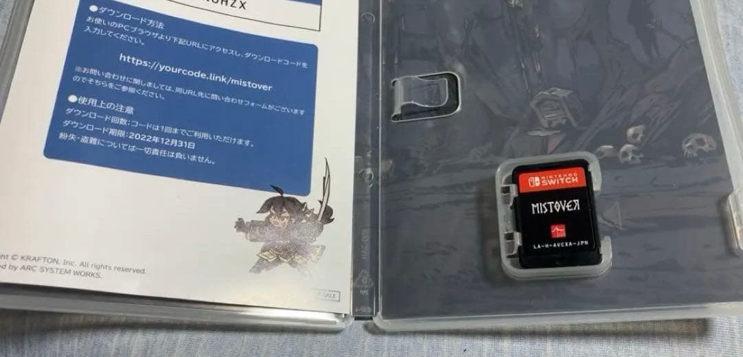 MISTOVER ミストオーバー 日本版　Nintendo Switch