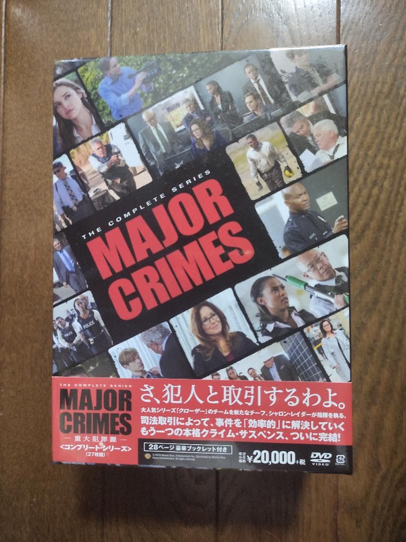 MAJOR CRIMES-重大犯罪課- コンプリート・シリーズ〈27枚組〉