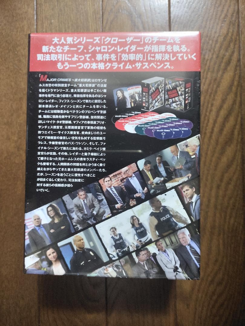 MAJOR CRIMES-重大犯罪課- コンプリート・シリーズ〈27枚組〉