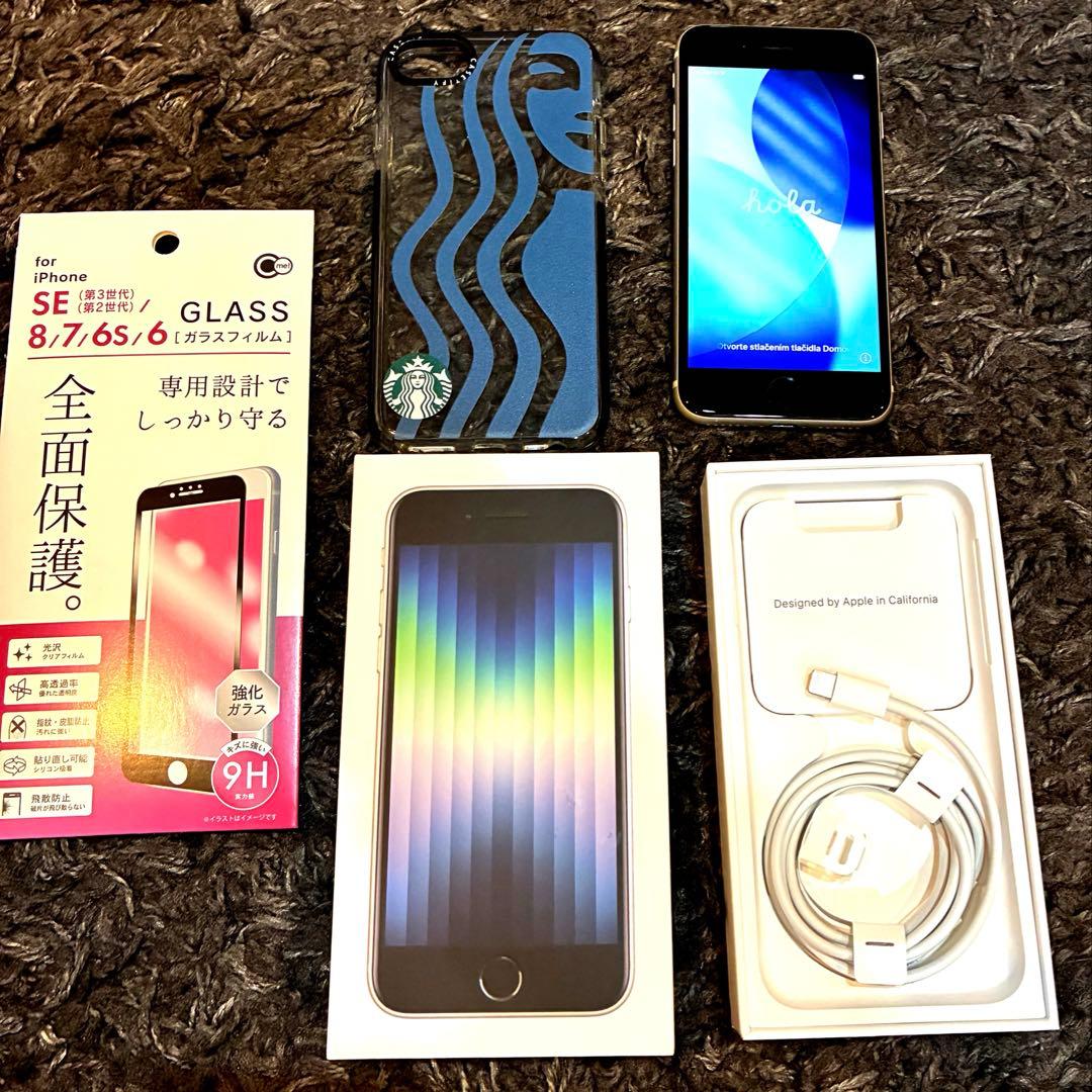 ⭐︎超美品　Apple iPhone SE (第3世代) ミッドナイト 本体⭐︎