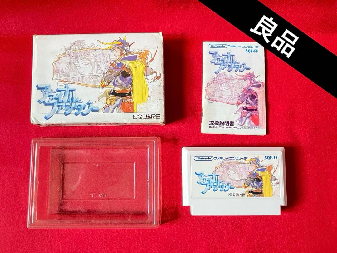 あきむら様 リクエスト 4点 まとめ商品