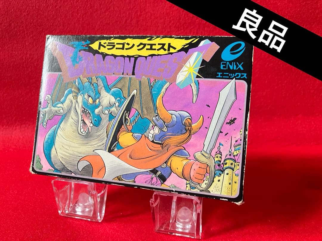 あきむら様 リクエスト 4点 まとめ商品