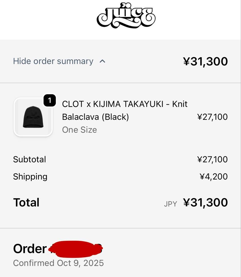 【美品】clot × kijimatakayuki　バラクラバ