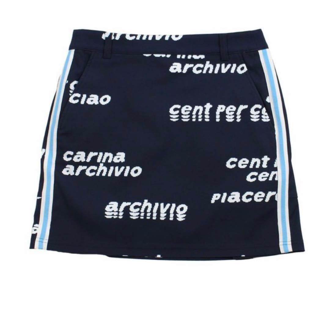 定価8万円超え　3点セット　アルチビオ パーカー　ポロシャツ　スカート