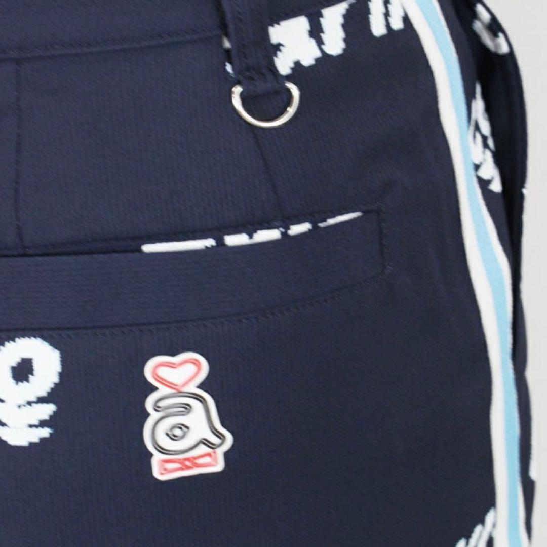 定価8万円超え　3点セット　アルチビオ パーカー　ポロシャツ　スカート