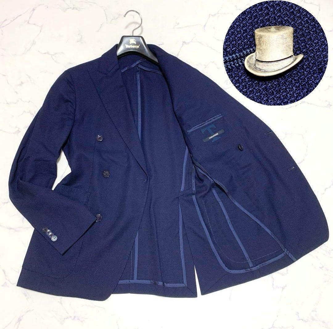 TAGLIATORE テーラードジャケット ホップサック生地 ダブル 春夏ウール