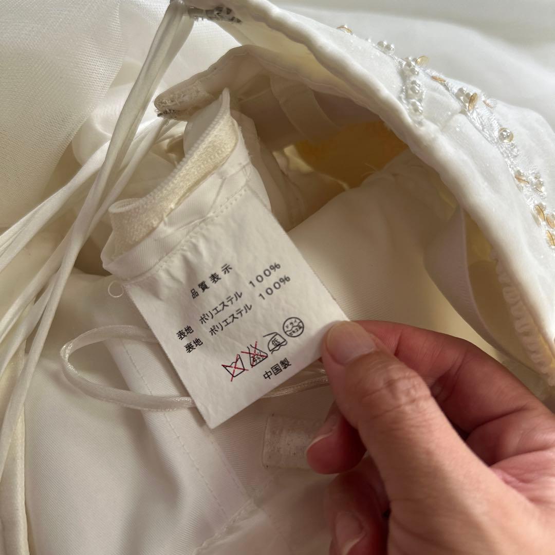 純白ウェディングドレス　チュールたっぷり　リブラリベラ　9号〜13T 美品N