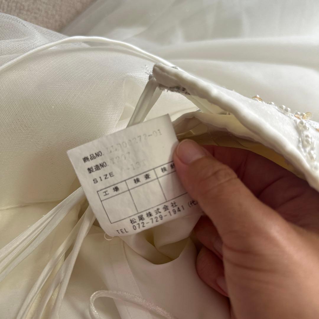 純白ウェディングドレス　チュールたっぷり　リブラリベラ　9号〜13T 美品N