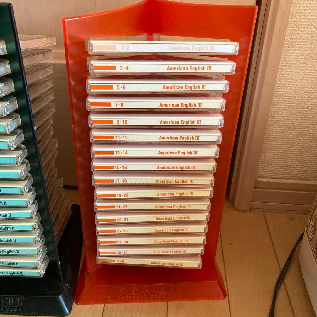 American English CDタワーセット　ユーキャン