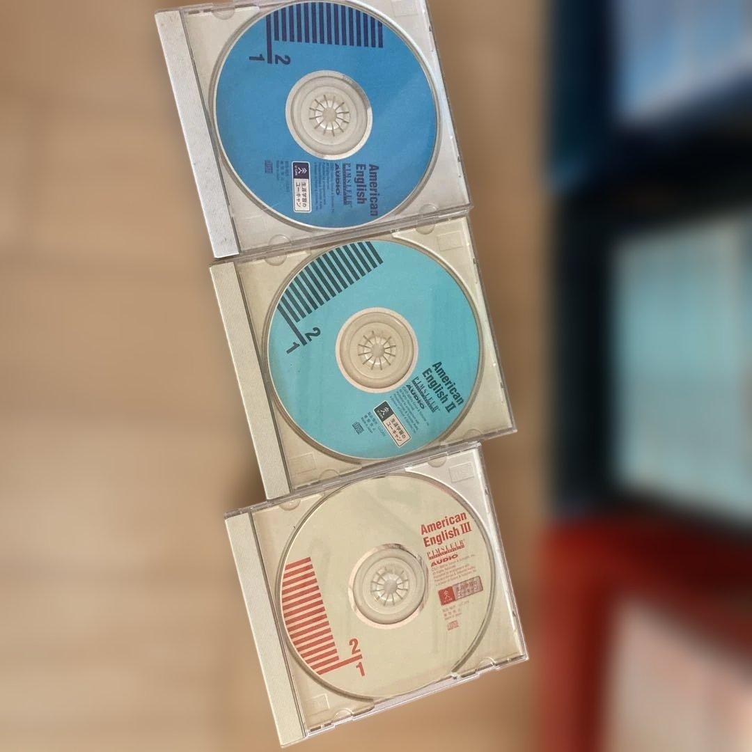 American English CDタワーセット　ユーキャン