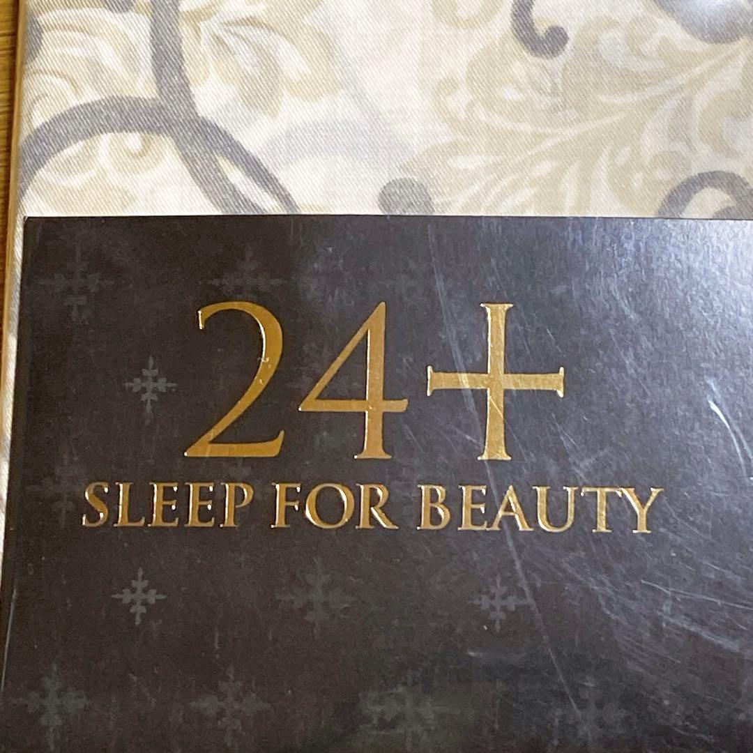 西川 リヨセル 布団カバー 枕カバー 2点セット